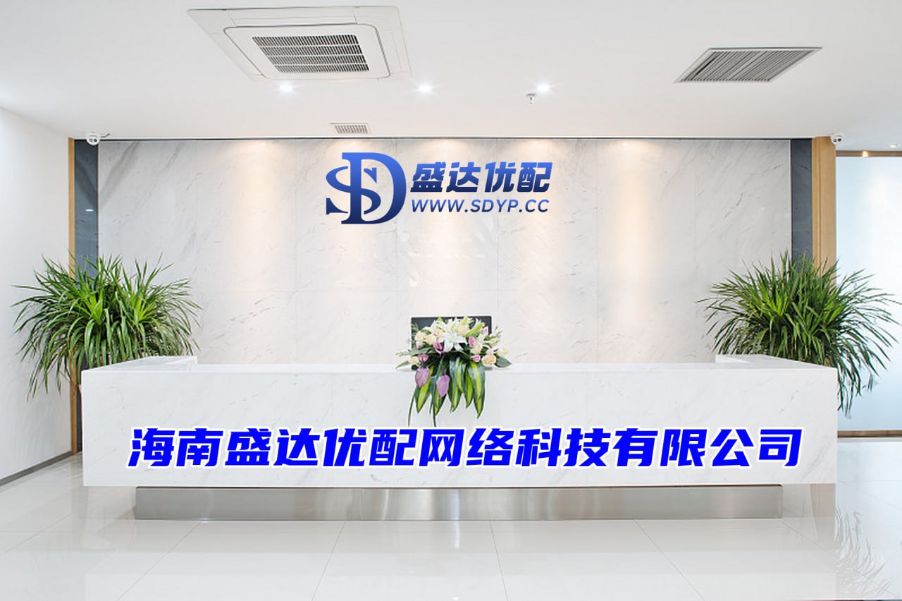 热丰网-热丰网官网-武汉股票配资-郑州股票配资