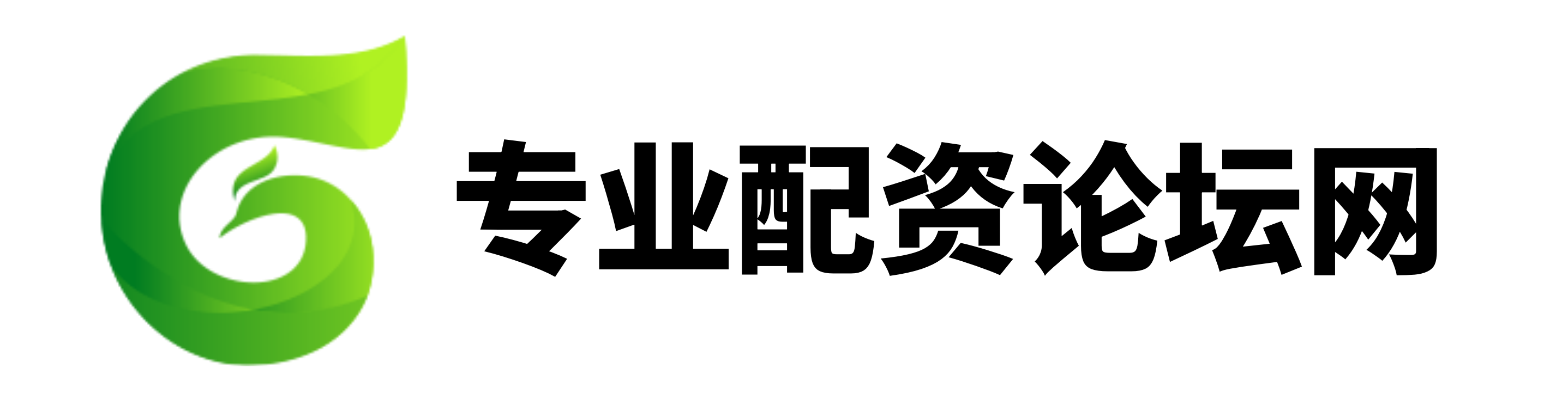 热丰网-热丰网官网-武汉股票配资-郑州股票配资
